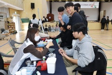 무주군, 예비성인 건강체험장 운영