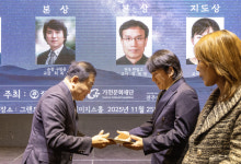 (전북교육대상) 본상 최복규 순창 구림중 교감 작은 시골학교 미래교육 선도 가능성 열어보이고 싶어