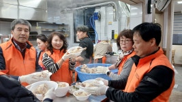 전북기업사랑도민회, 사랑의 삼계탕 나눔 봉사 실시