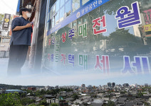 전북자치도, 불법 부동산 중개업소 집중 단속