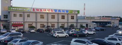 한우가 살아야 민족이 산다 전북한우협동조합 총체보리한우