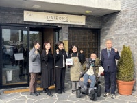 전북특별자치도, 전북특별자치도장애인종합지원센터가 추진하는 전북함께가게 1호점 현판식 개최