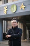 (주)창해에탄올 대상 수상 전주상의, 제20회 전북경제대상 수상자 발표