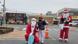 전주교육대학교군산부설초등학교, 성탄맞이 사랑 나눔 행사 열려