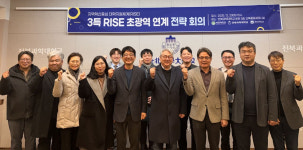 전북과학대학교, 3특 전문대 연계 체계 구축… 지역 전략산업 인재양성 시동