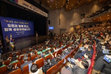 대건녹즙익산지사 | 김관영 전북자치도지사, 익산시 방문 '민생 현장 점검'