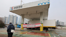 경쟁 심화·친환경차 공습 등에 전북 주유소 직격탄