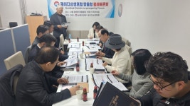 디테일강한 절세 전문가, 황정길 세무사