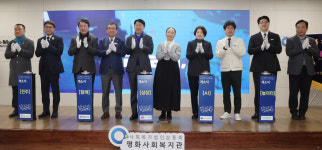 신개념 체험공간 상상누림터와 스크린파크골프 개관