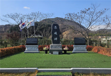 우리고장 현충시설 - 충혼비(화산면)