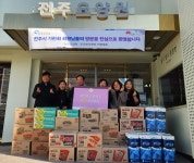 전주시 기린회, 설 명절 앞두고 이웃사랑 실천