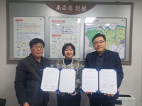 전주시 조촌동-대한산업보건협회 전북본부, 취약계층 무료검진 건강증진 업무협약