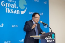 정헌율 익산시장, 익산로컬푸드직매장 어양점 비상 운영