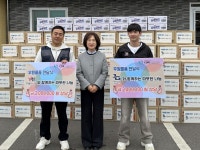 JG로지스·더케이엠 컴퍼니, 성예노인복지센터에 400만원 상당 후원물품 전달