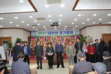 부안농협, 2025년 자산 5,350억·당기순이익 22억 달성