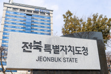 전북자치도·남원시, 녹색자금 지원사업 평가 장려상 수상