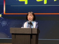 전북특별자치도재향군인회 여성회, 제28차 정기총회 및 제12대 이연희 회장 취임식 개최