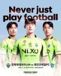 전북현대 N팀, 15일 완주서 K3 홈 개막전…대전코레일 상대로 첫 승 도전
