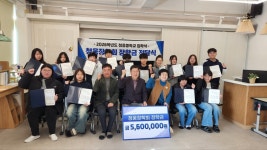 임실 청웅면장학회, 청웅초·중학교 전교생 장학금 전달