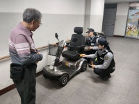 전주완산경찰서 평화지구대, 노인복지관서 전동휠체어 안전교육