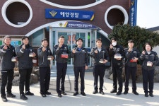 부안해양경찰서 위도파출소, 국민을 대상 실시 대민서비스 만족도 조사 1위