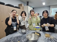 전북특별자치도학교밖청소년지원센터, 리더십 트레이닝 성료