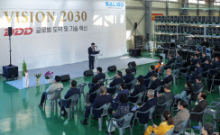 살리고 시연 및 비전선포식