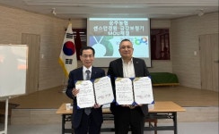 운주농협–센스안경원·금강보청기, 조합원 복지 향상을 위한 업무협약 체결