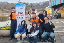 국립군산대 학생생활관, 일반인 심폐소생술 경연 은상 수상