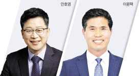 천비솔전북지사 | 더불어민주당 전북도지사 후보 누가 될까?