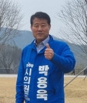 호동골 지방정원, 명품 문화예술공간으로 만들자…박용욱 전주시의원 예비후보(효자5동)