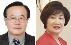장수군 번암면, 제56회 번암면민의 장 수상자 선정