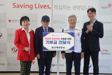 임규래 친절봉사회장 초아의 봉사대상 상금 기부, 53년 나눔 실천 이어가