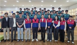 대한적십자사 전북특별자치도지사, 익산 황등중학교 RCY 창단
