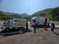 완주 고산농협 찾아가는 이동장터 칼갈이 서비스, 농촌 어르신 생활편의 높인다