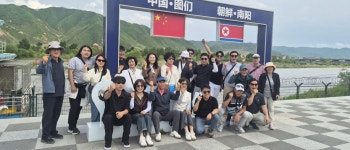 CVO 제11기 원우회 백두산 천지 탐방 호연지기 다져