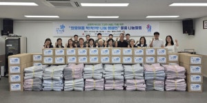 전북자치도·순창군자원봉사센터, 취약계층에 여름나기 물품 전달