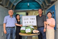 전주시 동서학동 주민자치위원회, 초복 맞이 경로당 나눔