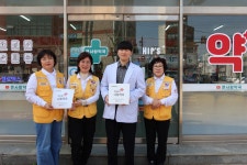 정읍 큰사랑약국, 희망풍차 나눔 사업장 정기후원 동참