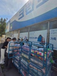 전주 효자1동 지사협, 취약계층 이불세탁 봉사