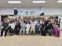 1500년 전 '정읍사', 세계 무대 꿈꾼다…창극 '정인'으로 화려한 부활