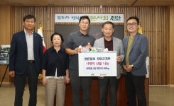 진안 한돈협회, 돼지고기 400kg 및 400만원 상당 기탁