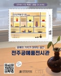 Naver 搜索结果照片 5