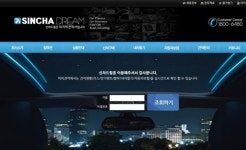 신차드림이 조언하는 렌탈전성시대, 보증금없는 장기렌트카와 차량리스 선택하는 법
