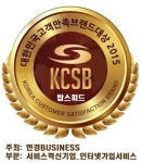 인터넷가입센터 1위업체 탑스피드 가입이벤트 열려~!