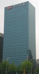 한미약품 주가조작 관련, 한국투자신탁운용 압수수색