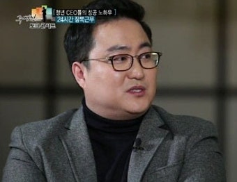 죠스떡볶이, 가맹점주에 공사비 '떠넘기기'…기업양심 이상무?