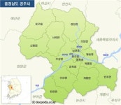 공주시, 2017년 충남서 지속가능한 기초지자체 평가