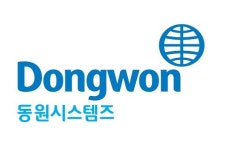 동원시스템즈, 그룹 신성장동력 2차전지 소재 사업 박차