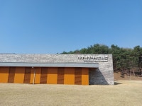 [김정희의 문화톡톡] 아이와 함께하는 역사문화기행 : 한글날과 세종대로 광화문광장